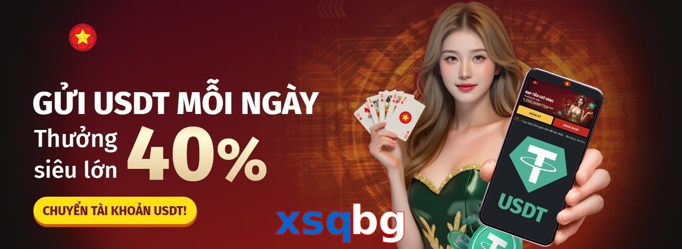 xsqbg